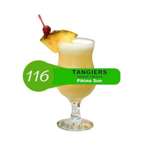 Табак Tangiers Birquq Pikina Sun 116 (Пикина Сан) 100гр купить